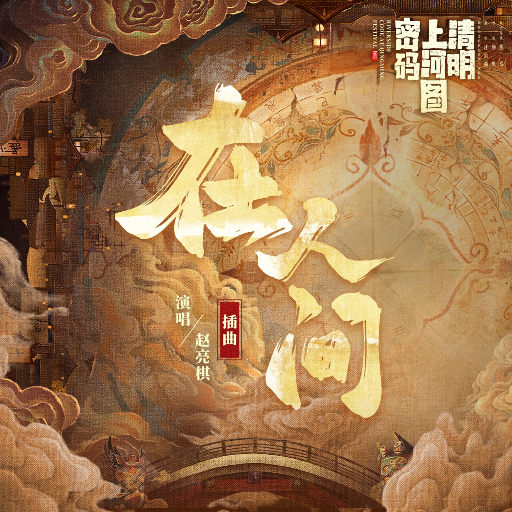 欧美一级淫片
